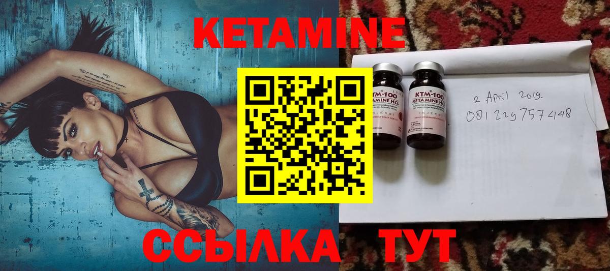 МЕФ кристаллы  Саранск  Гашиш  Амфетамин кристаллы  Гашиш  Марихуана  Вход с VPN  КОКАИН 