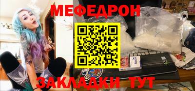 амфетамин Гай