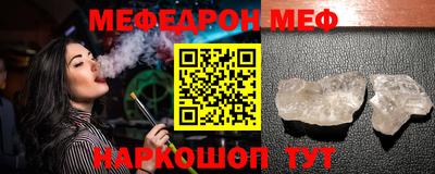 амфетамин Гай