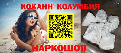амфетамин Гай