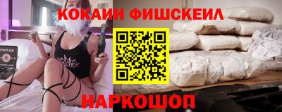 прущая мука Гагарин