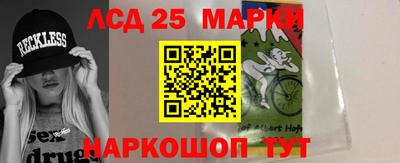 МДМА Гатчина
