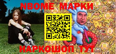 МДМА Гатчина