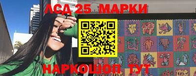 МДМА Гатчина