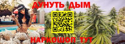 прущая мука Гагарин