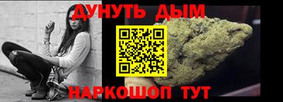 амфетамин Гай