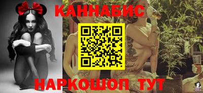 меф Волжск