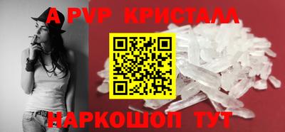 амфетамин Гай