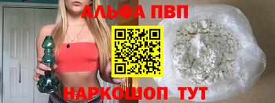 прущая мука Гагарин