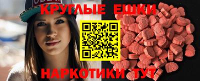 прущая мука Гагарин