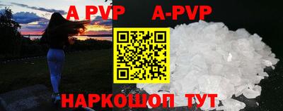прущая мука Гагарин