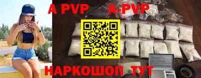 прущая мука Гагарин
