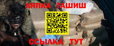 мдма Волжский