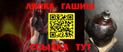 амфетамин Гай