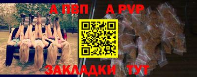 амфетамин Гай