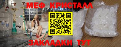 амфетамин Гай
