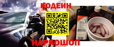 мдма Волжский